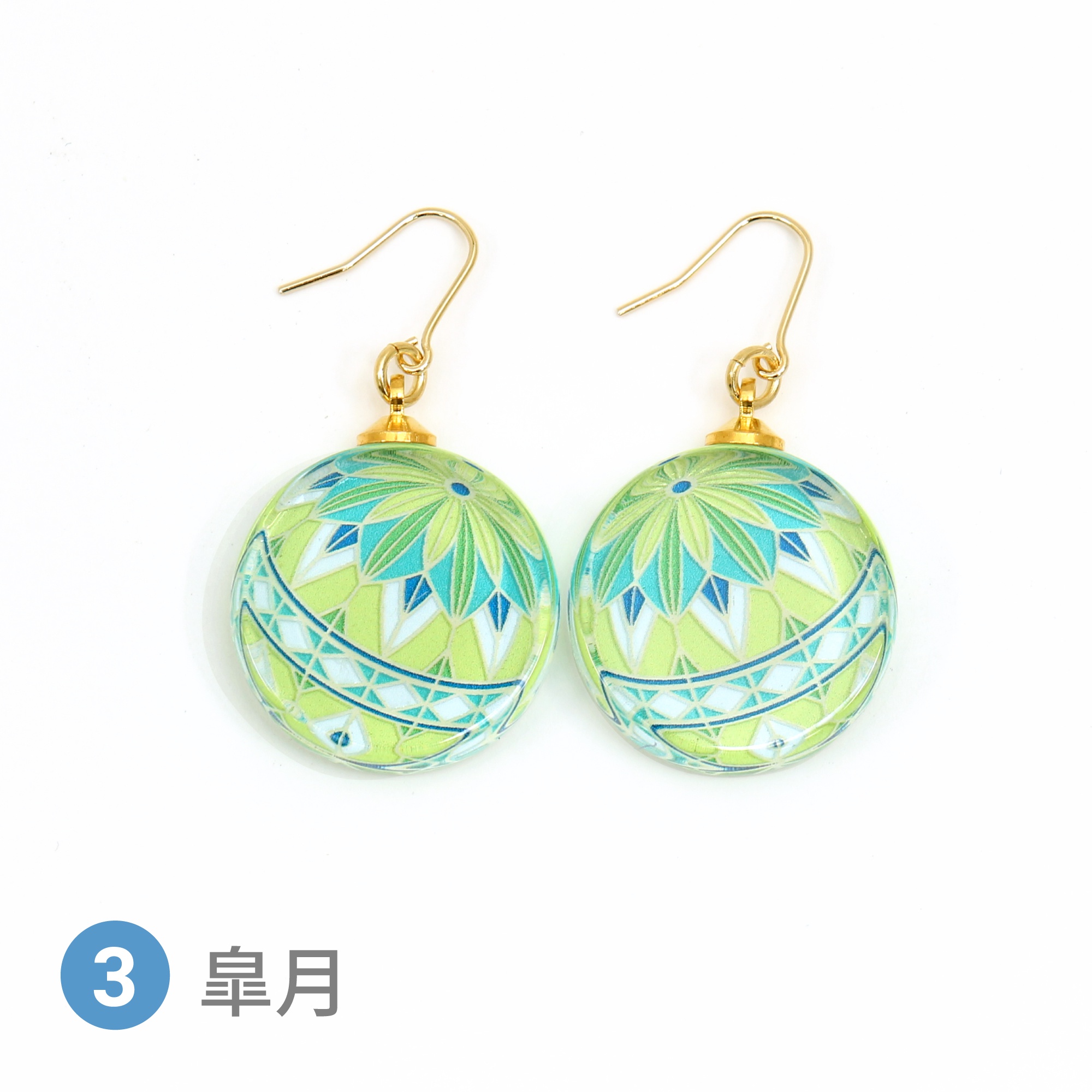 Glass accessories Pierced Earring TEMARI-ss- May round shape