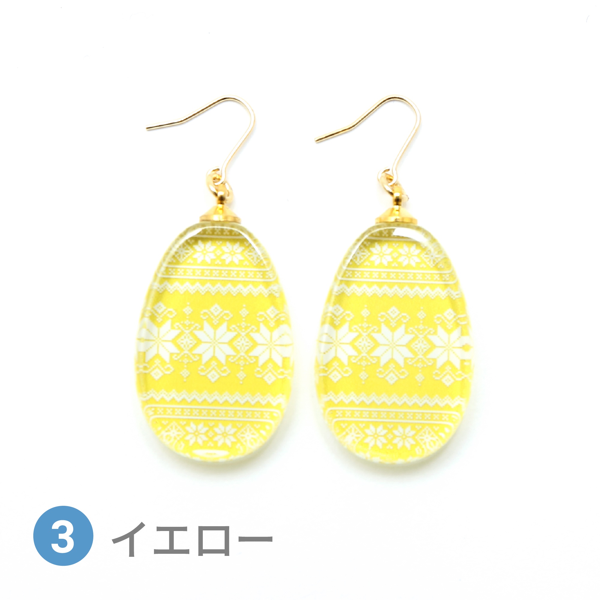 Glass accessories Pierced Earring NORDIC yellow drop shape