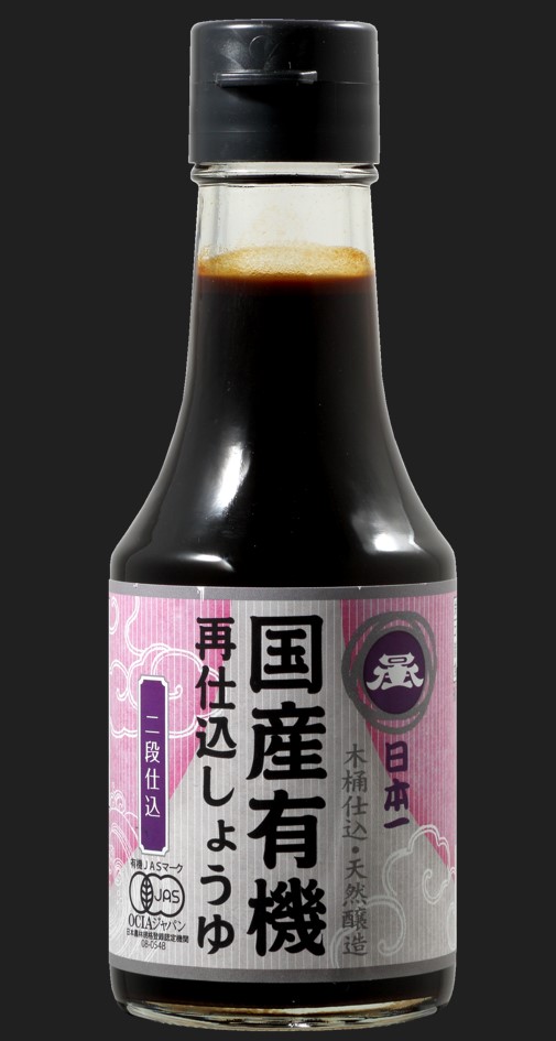 Premium Organi re-prepared soy sauce 150ml (brewed in wooden barrels for 2 year)
