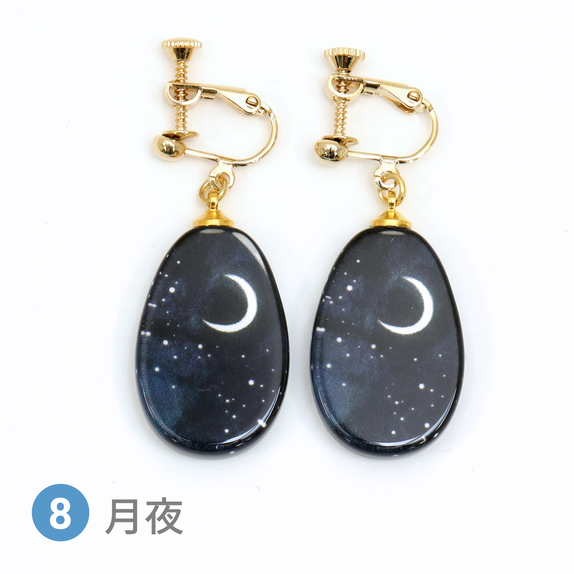 Glass accessories Earring STARRY SKY moonlit night drop shape