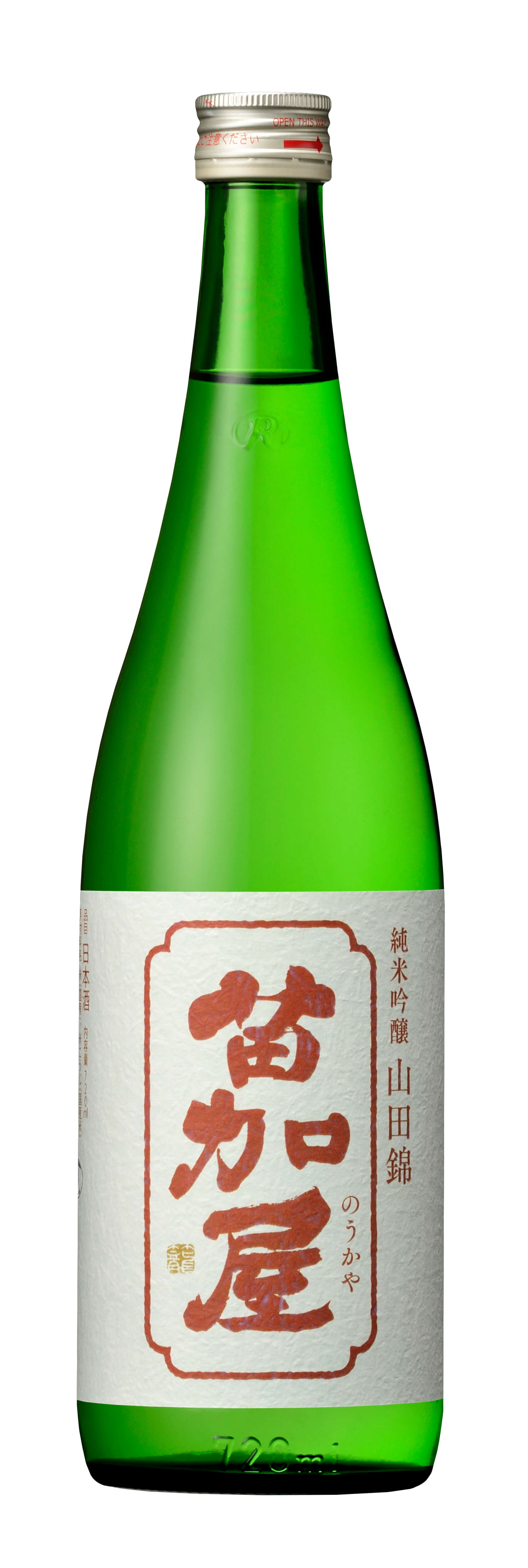 Noukaya Junmai Ginjo Yamada Nishiki 720ml