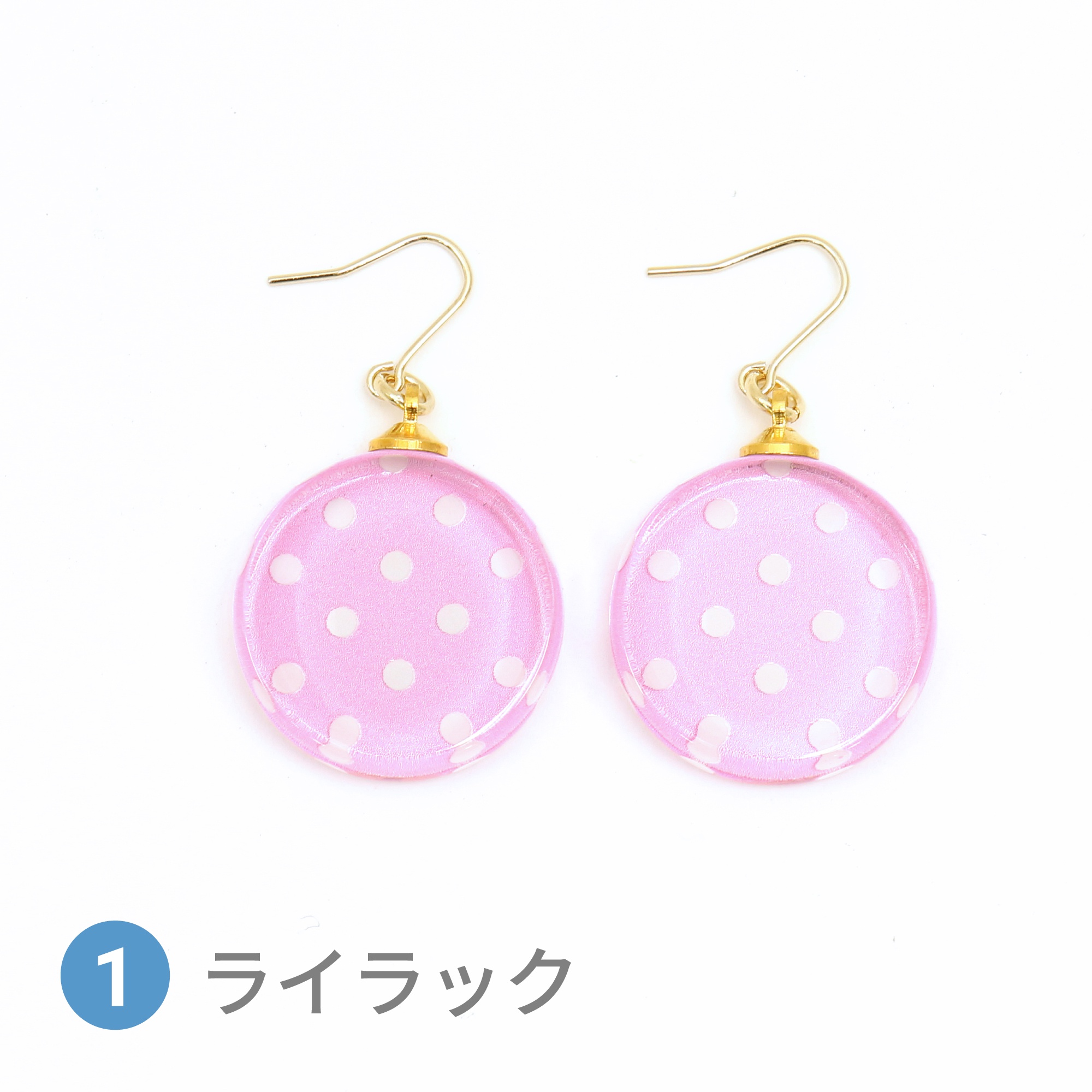 Glass accessories Pierced Earring DOT lilac round shape