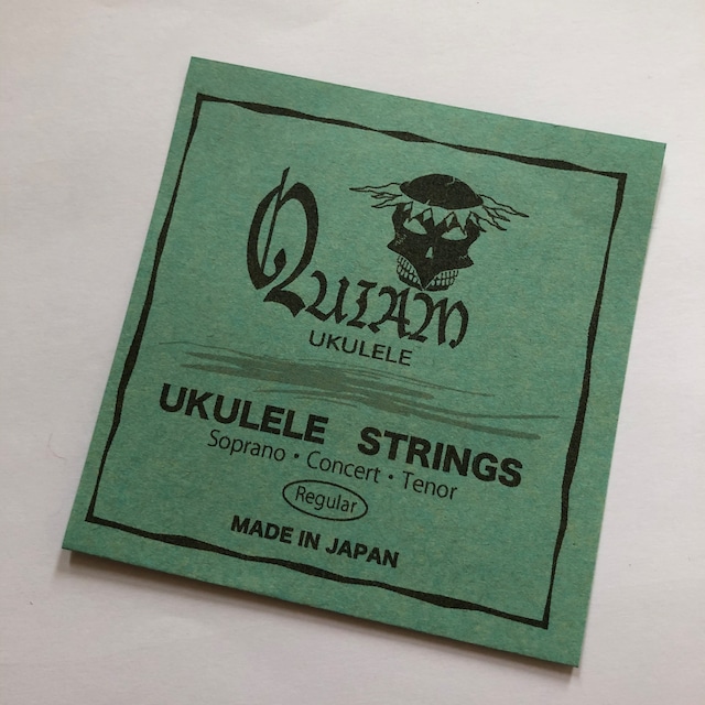 Ukulele Strings Regular