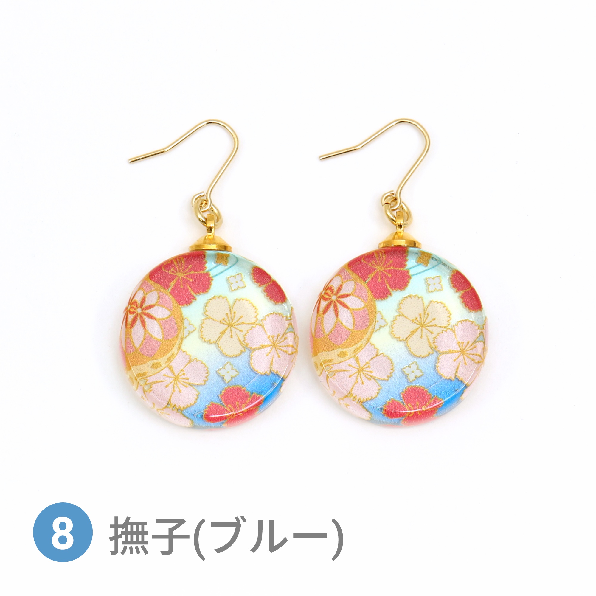 Glass accessories Pierced Earring WABANA Dianthus flower blue round shape