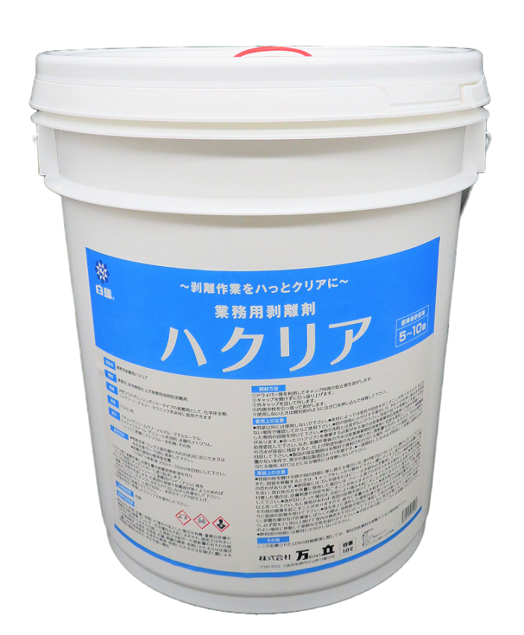 Hakuba Professional Remover Hakuria 18L  Resin wax remover