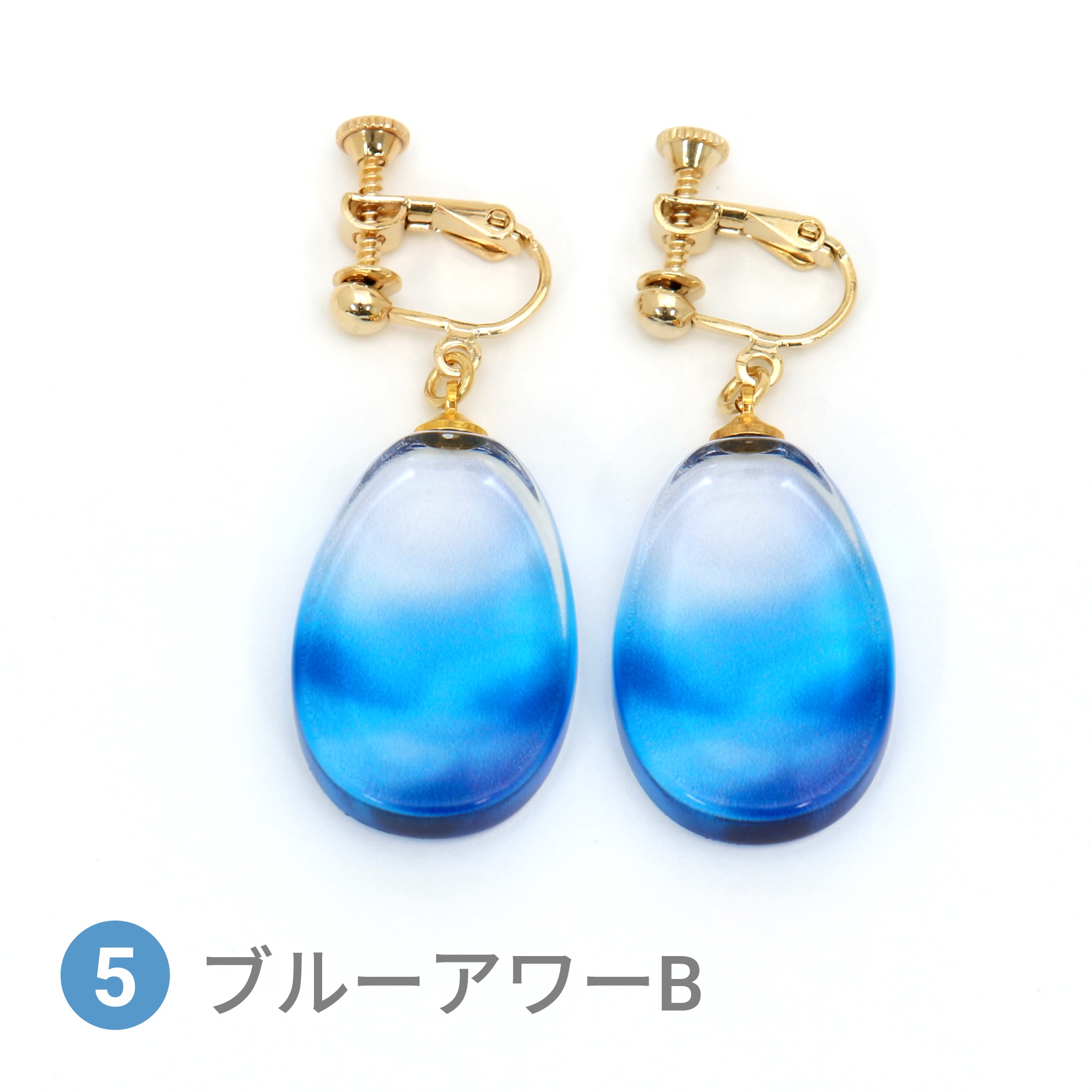 Glass accessories Earring SKY COLOR blue hour B drop shape