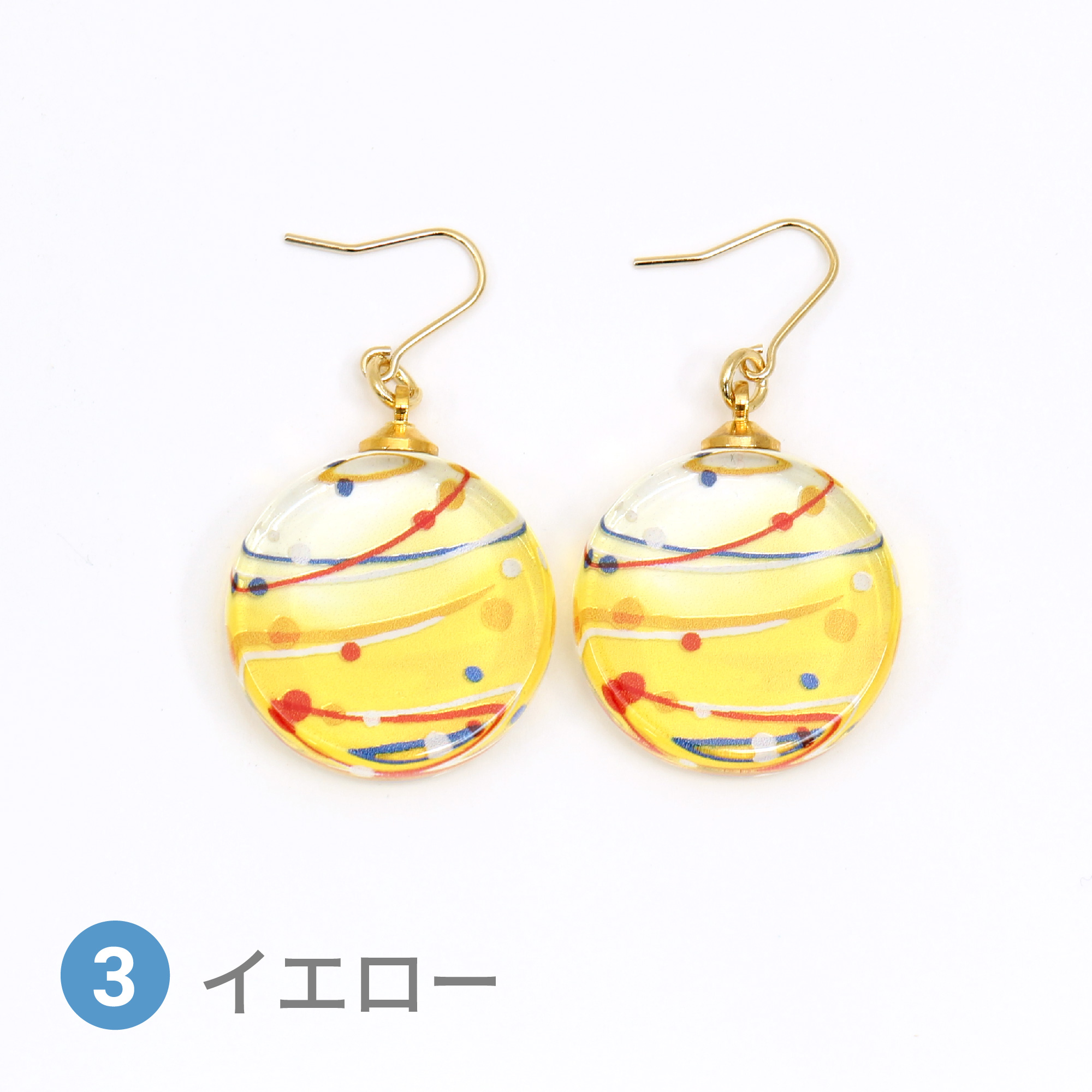 Glass accessories Pierced Earring WATER BALLOON yellow round shape