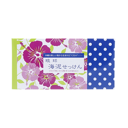 Clay Soap KD (Ryukyu Sea Mud Soap) 100g x 2