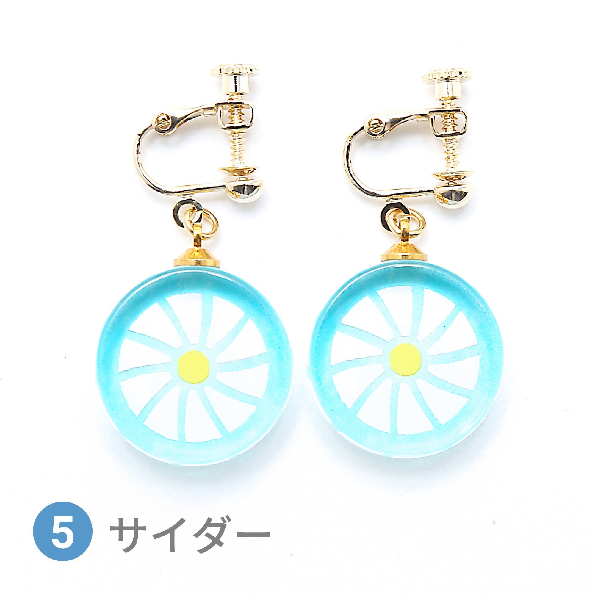 Glass accessories Earring candy cider round shape