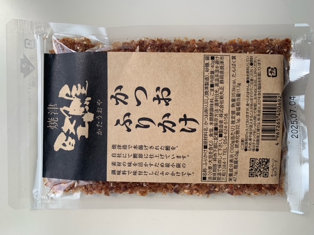 Katsuo Furikake 40g