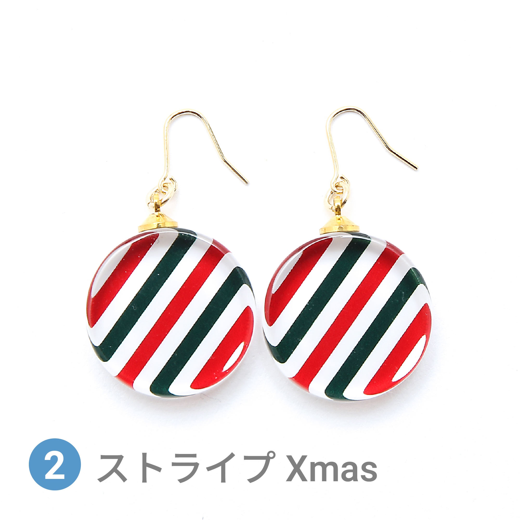 Glass accessories Pierced Earring Xmas color stripe round shape