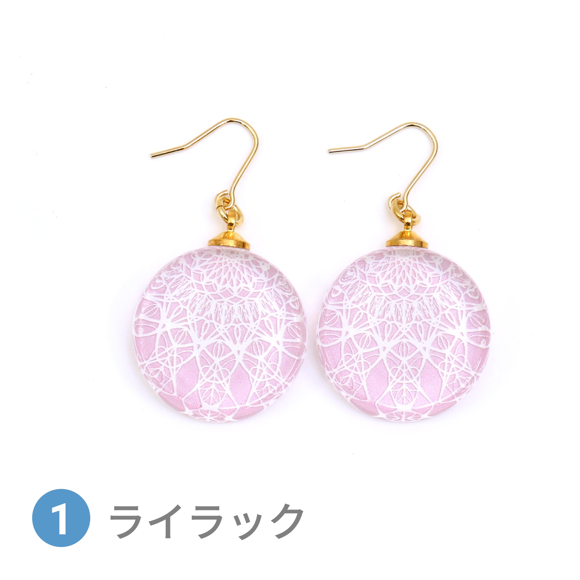 Glass accessories Pierced Earring LACE lilac round shape