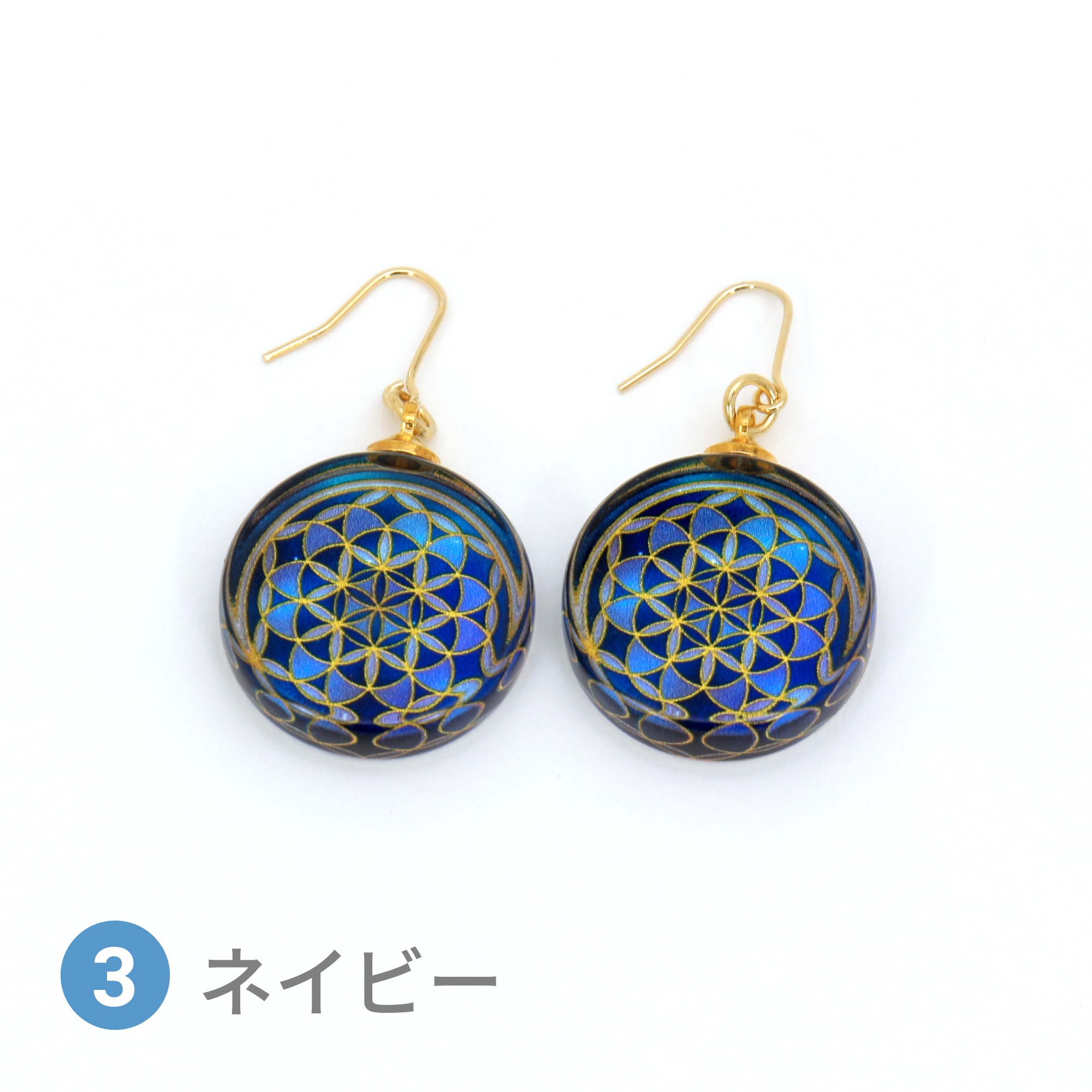 Glass accessories Pierced Earring FLOWER OF LIFE navy round shape
