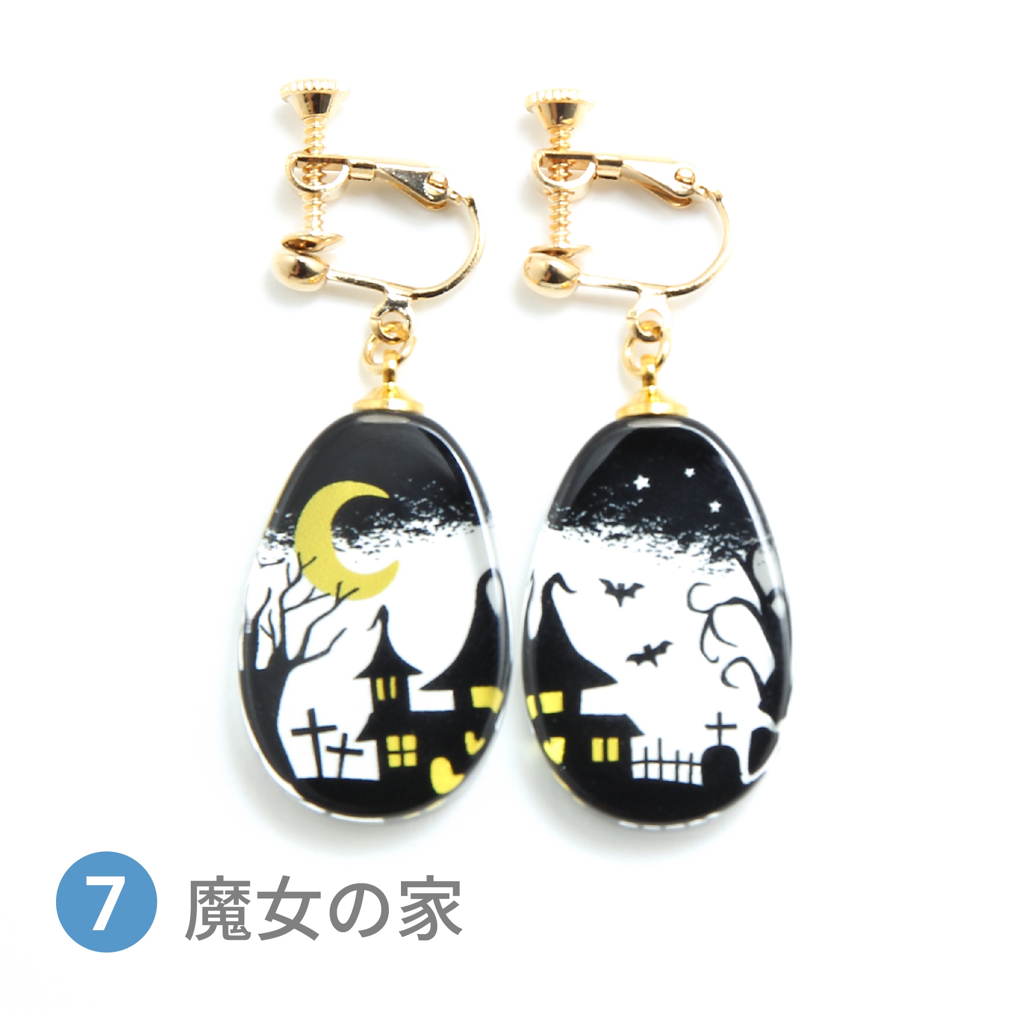 Glass accessories Earring HALLOWEEN MOTIF The Witchs House drop shape