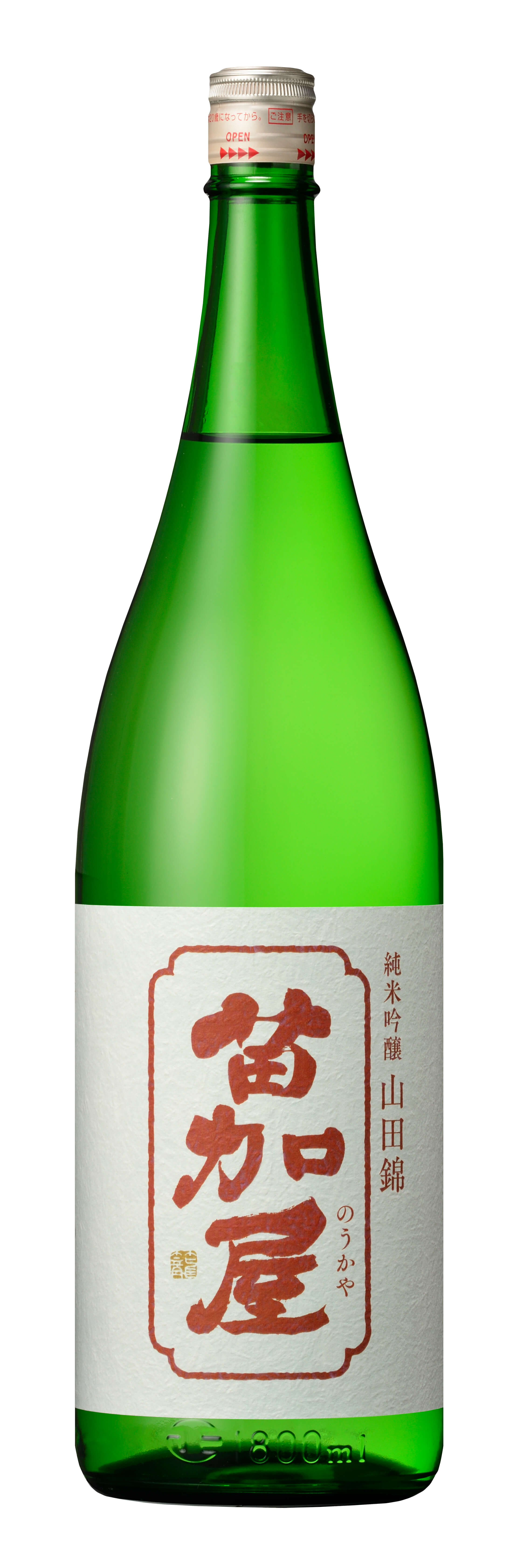 Noukaya Junmai Ginjo           Yamada Nishiki 1800ml
