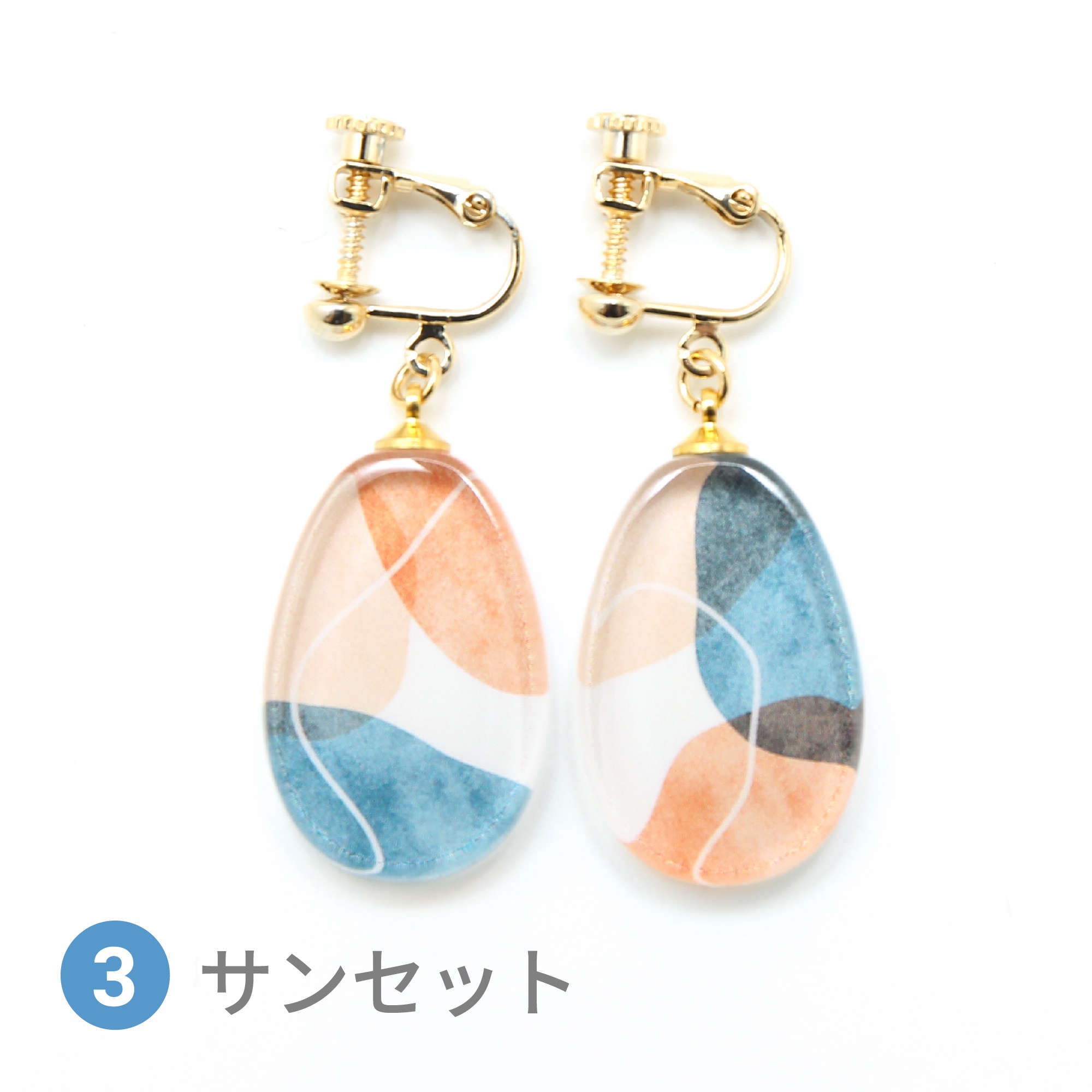 Glass accessories Earring PAINT sunset drop shape