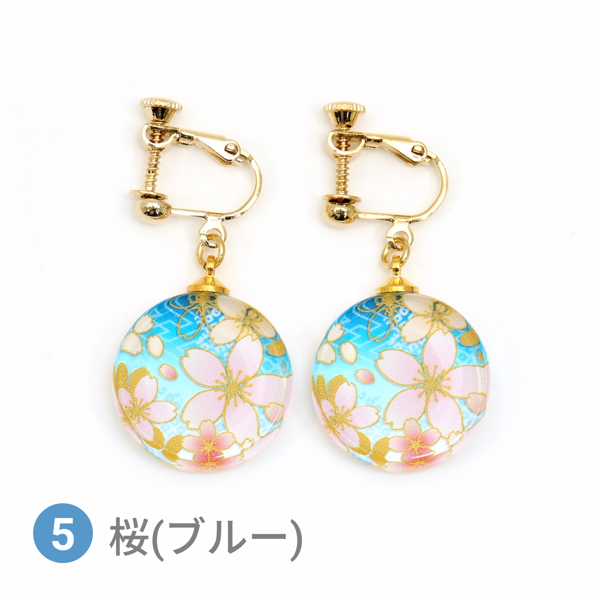 Glass accessories Earring WABANA Cherry blossom blue round shape