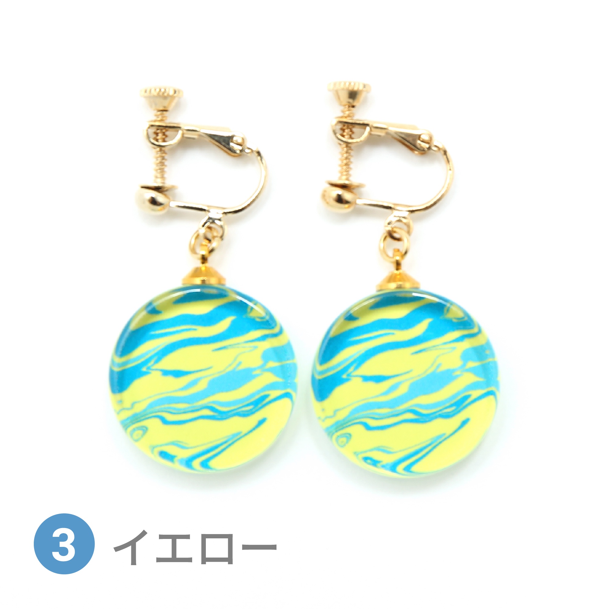 Glass accessories Earring MARBLE yellow round shape