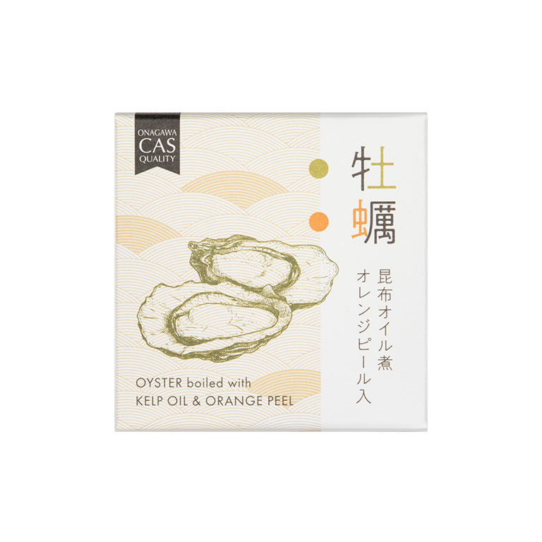 SENREI - Canned oyster in kelp oil with orange peel