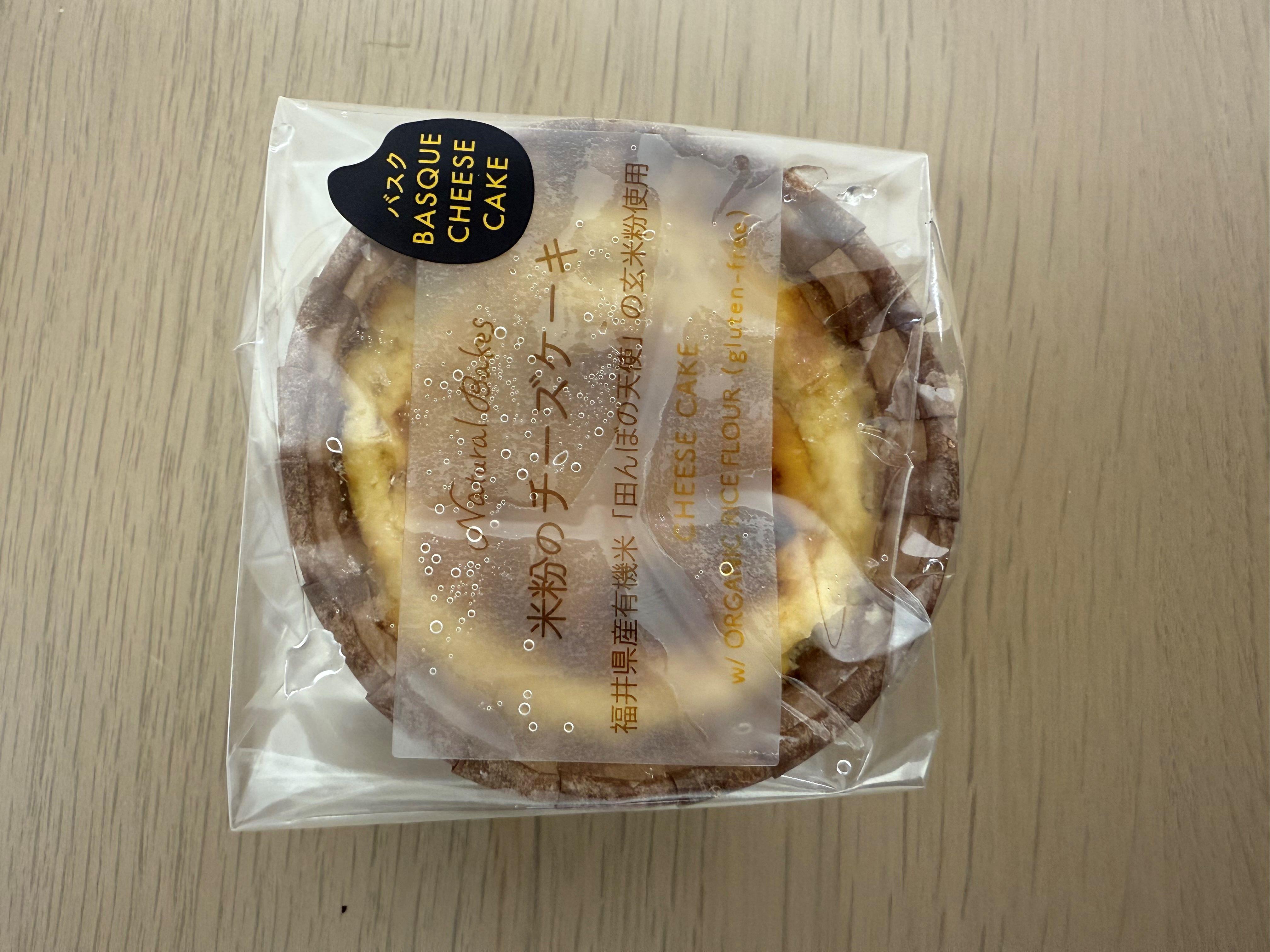 Basque cheesecake made with rice flour