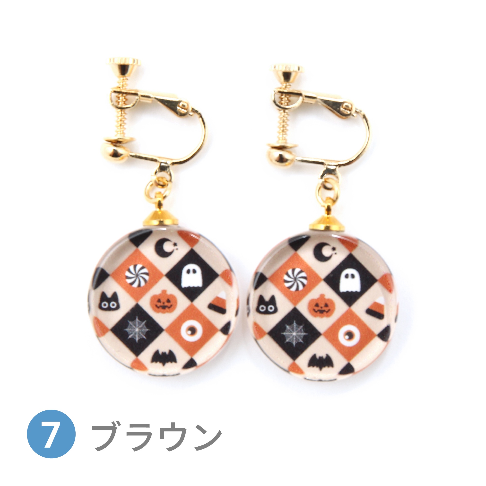 Glass accessories Earring HALLOWEEN PATTERN brown round shape