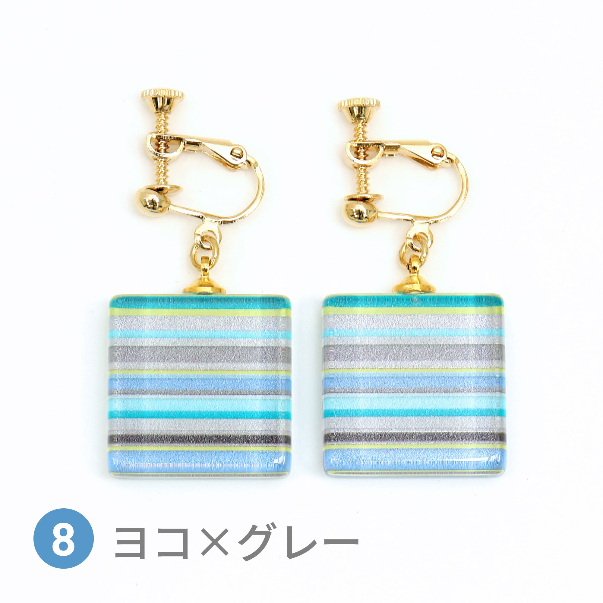 Glass accessories Earring SPEED horizontal&gray square shape