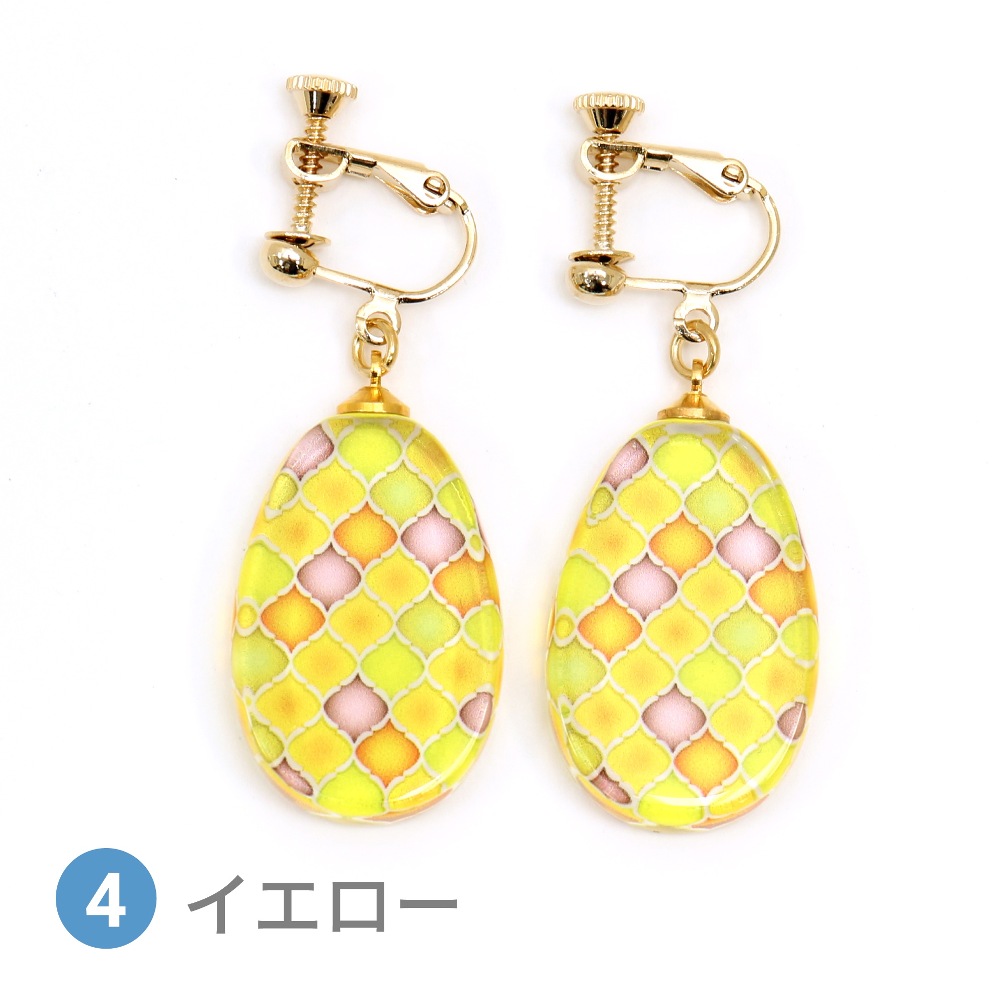 Glass accessories Earring MOROCCAN yellow drop shape