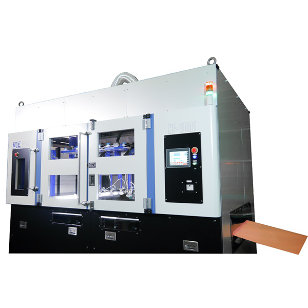 Electrospinning System  NF-1001
