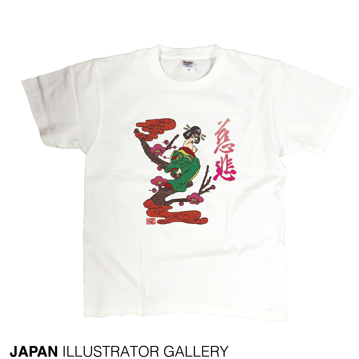 Japan Illustrator Gallery T-shirt010-XL MASASHI KOJIMA