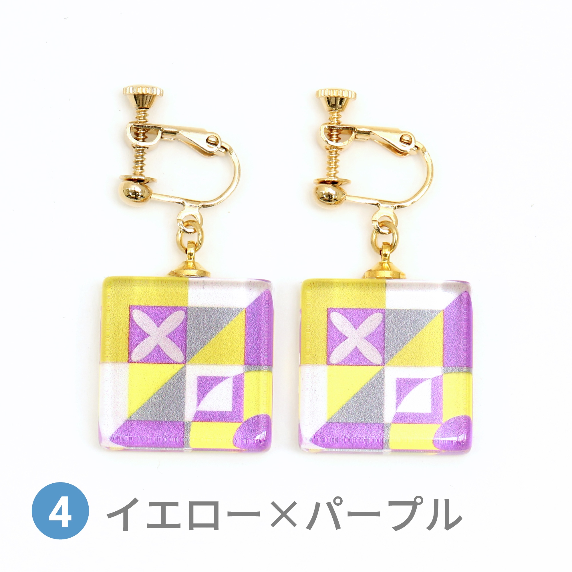 Glass accessories Earring GRID SYSTEM yellow&purple square shape