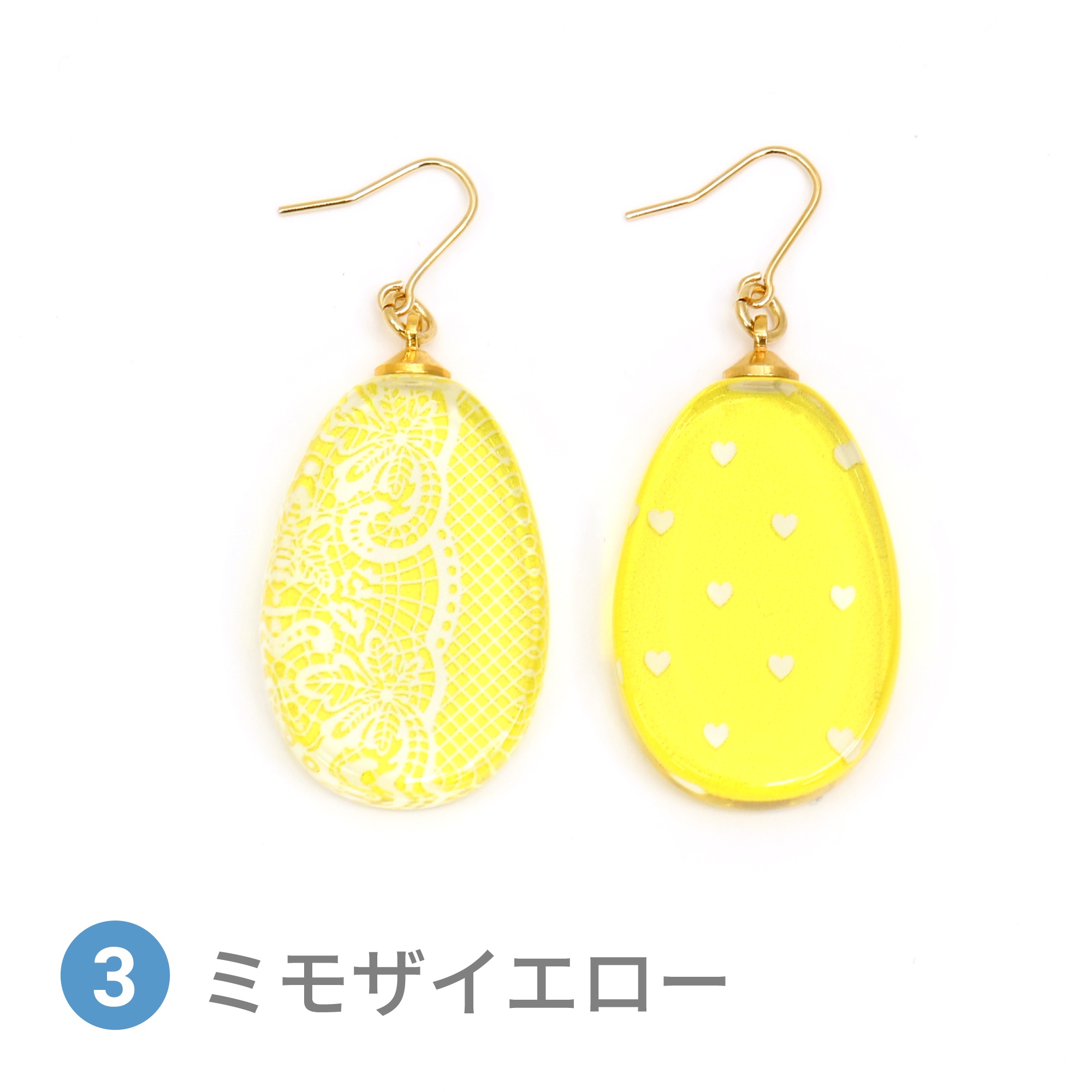 Glass accessories Pierced Earring LACE&HEART mimosa yellow drop shape