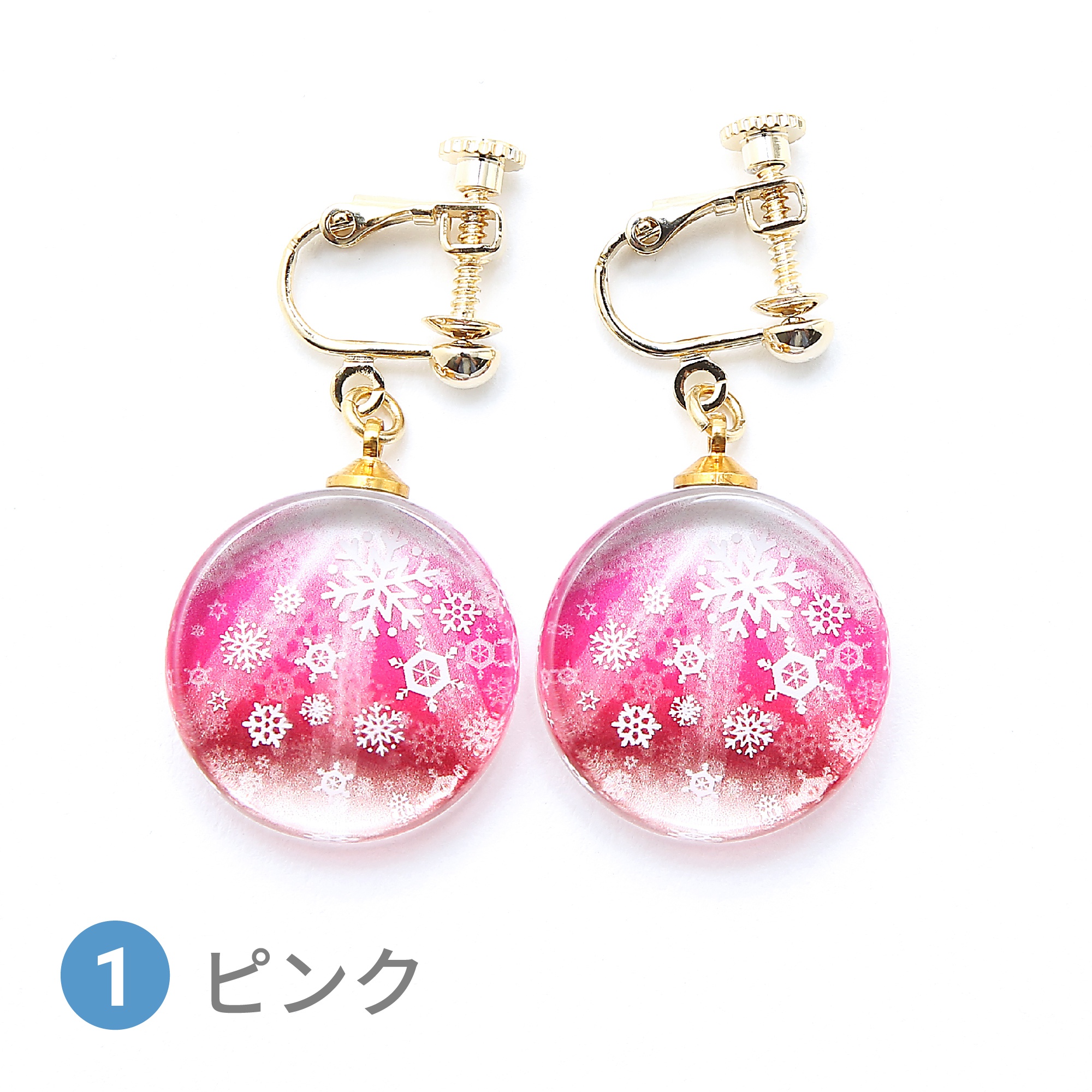 Glass accessories Earring Shiny winter pink round shape