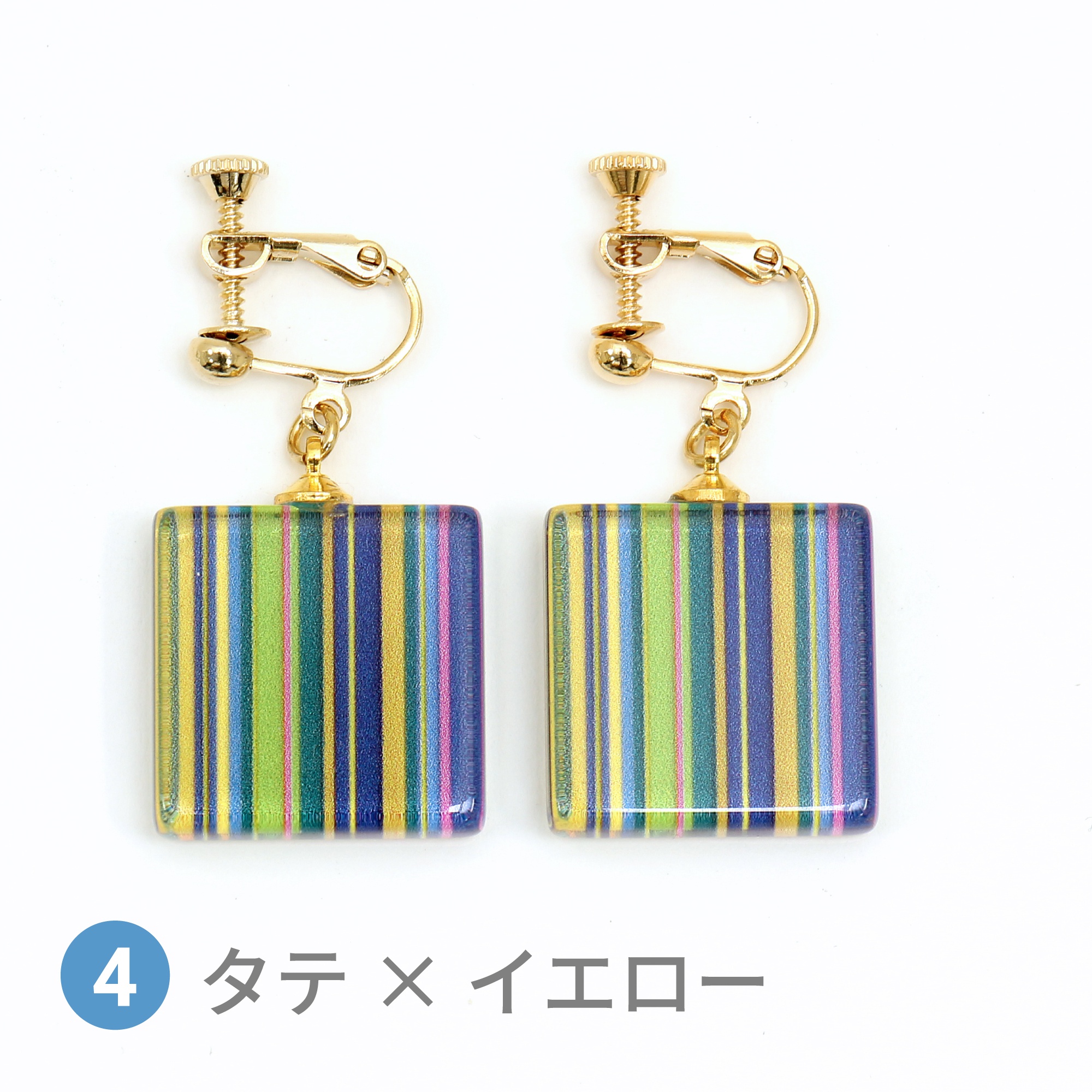 Glass accessories Earring SPEED vertical&yellow square shape