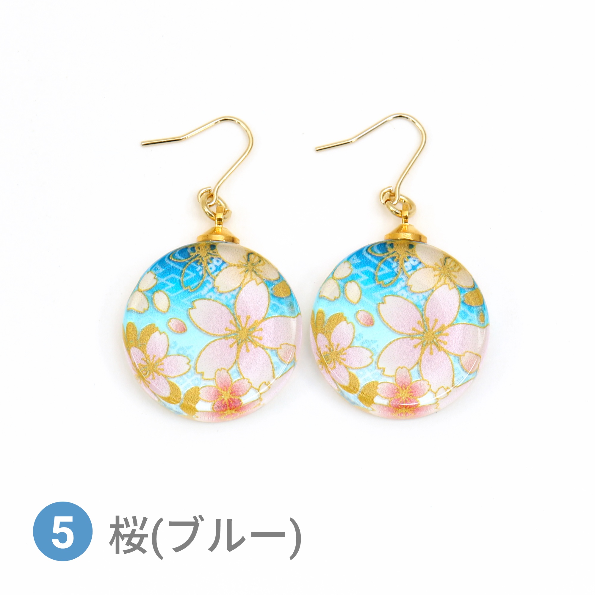 Glass accessories Pierced Earring WABANA Cherry blossom blue round shape