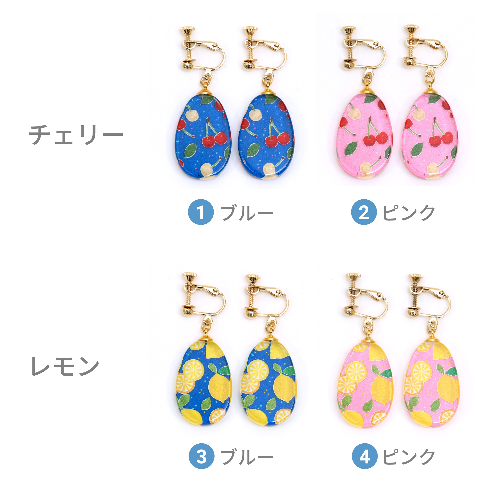 Glass accessories Earring FRUITS CHERRY PINK square shape