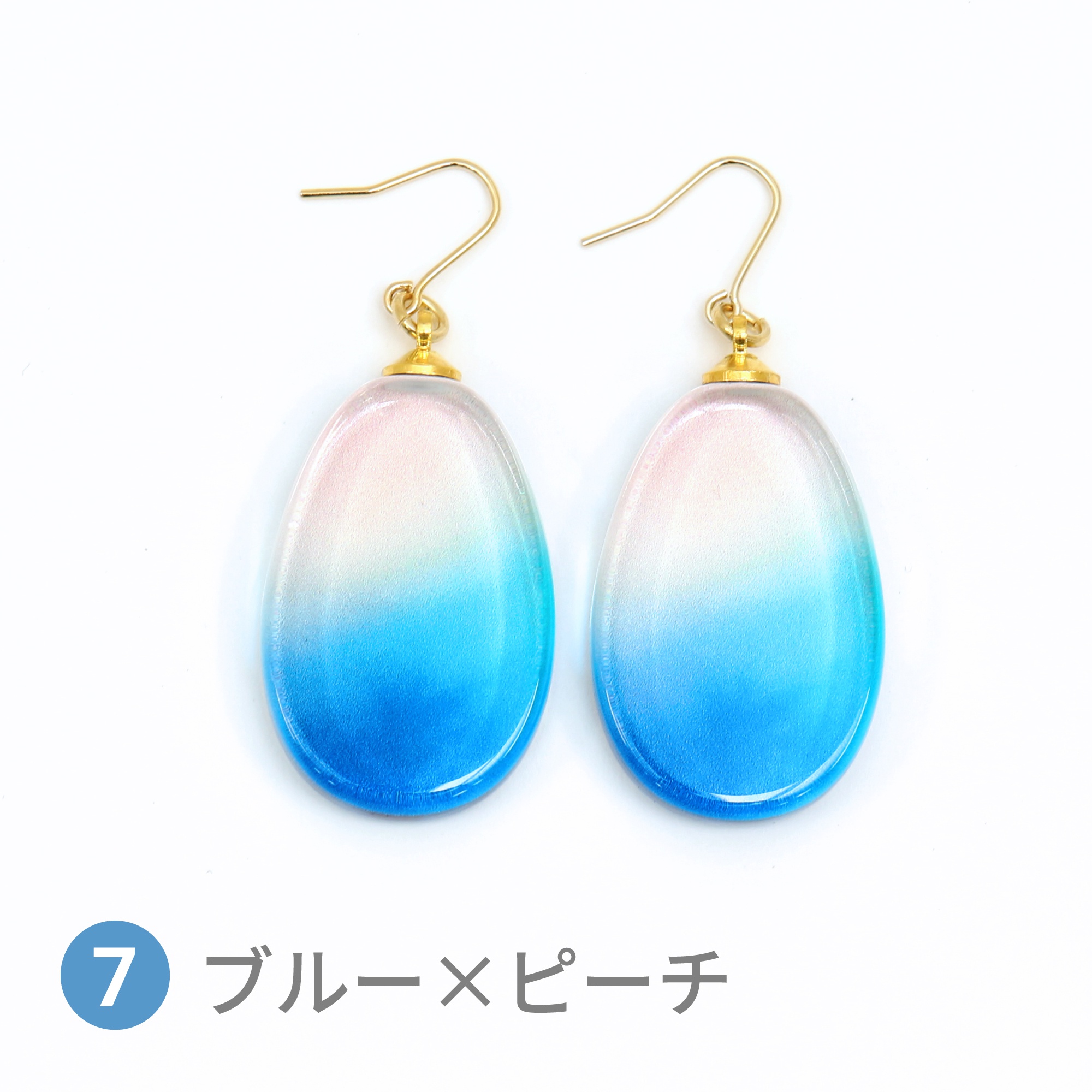 Glass accessories Pierced Earring AURORA blue & peach drop shape