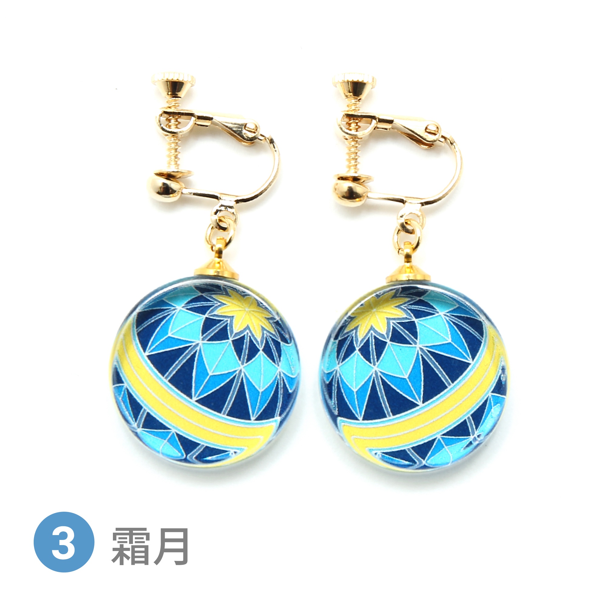 Glass accessories Earring TEMARI-aw- November round shape