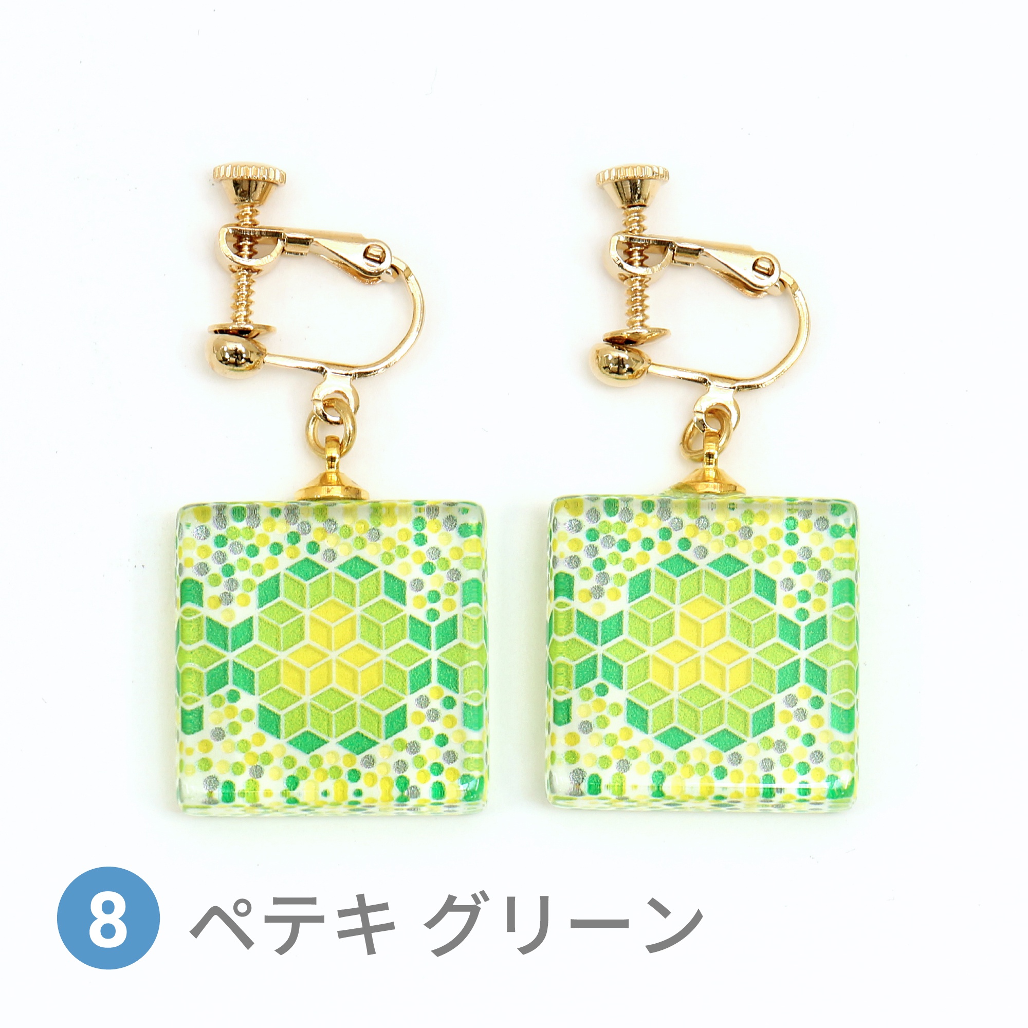 Glass accessories Earring TURKISH LAMP petech green square shape