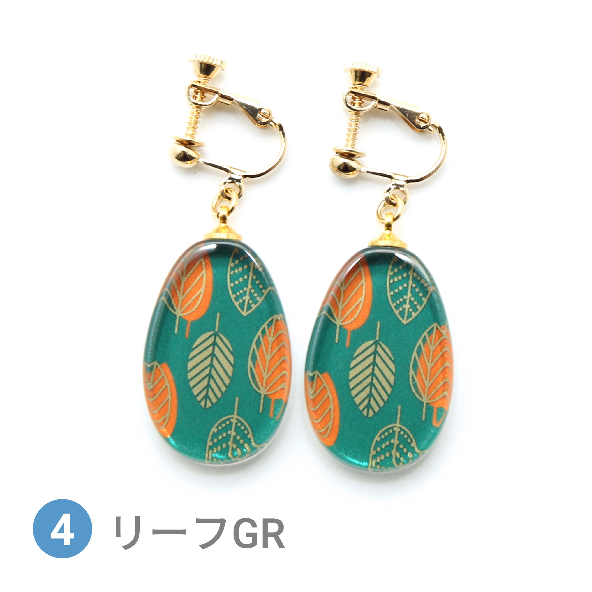 Glass accessories Earring SCANDINAVIAN leaf green drop shape