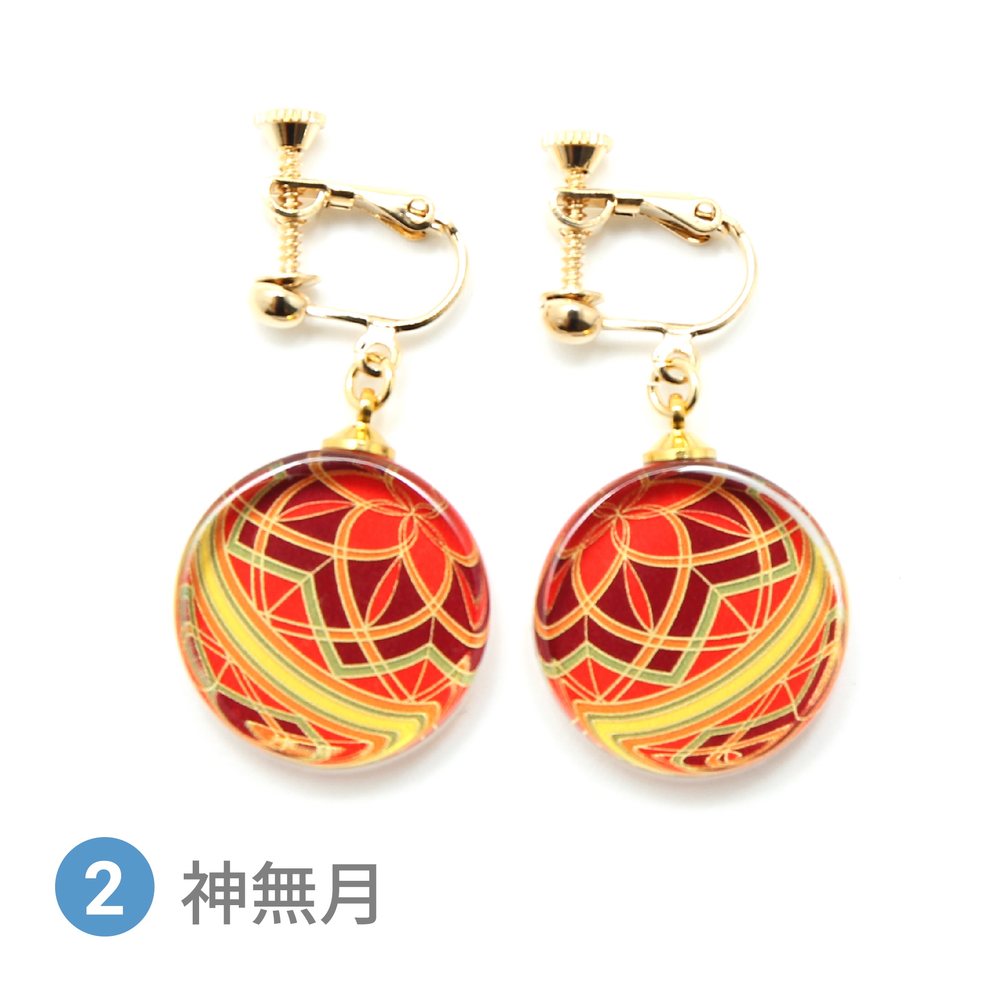 Glass accessories Earring TEMARI-aw- October round shape