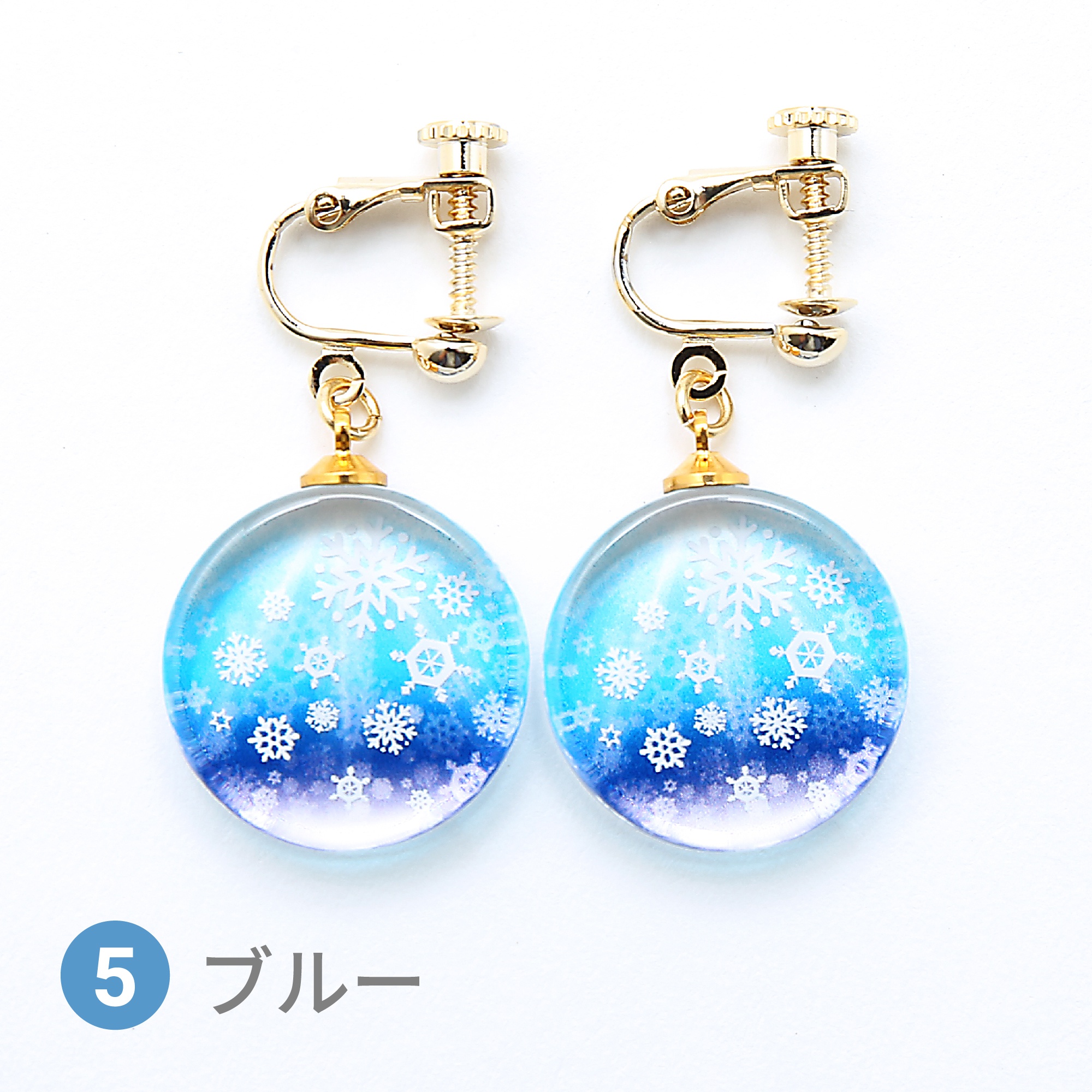 Glass accessories Earring Shiny winter blue round shape
