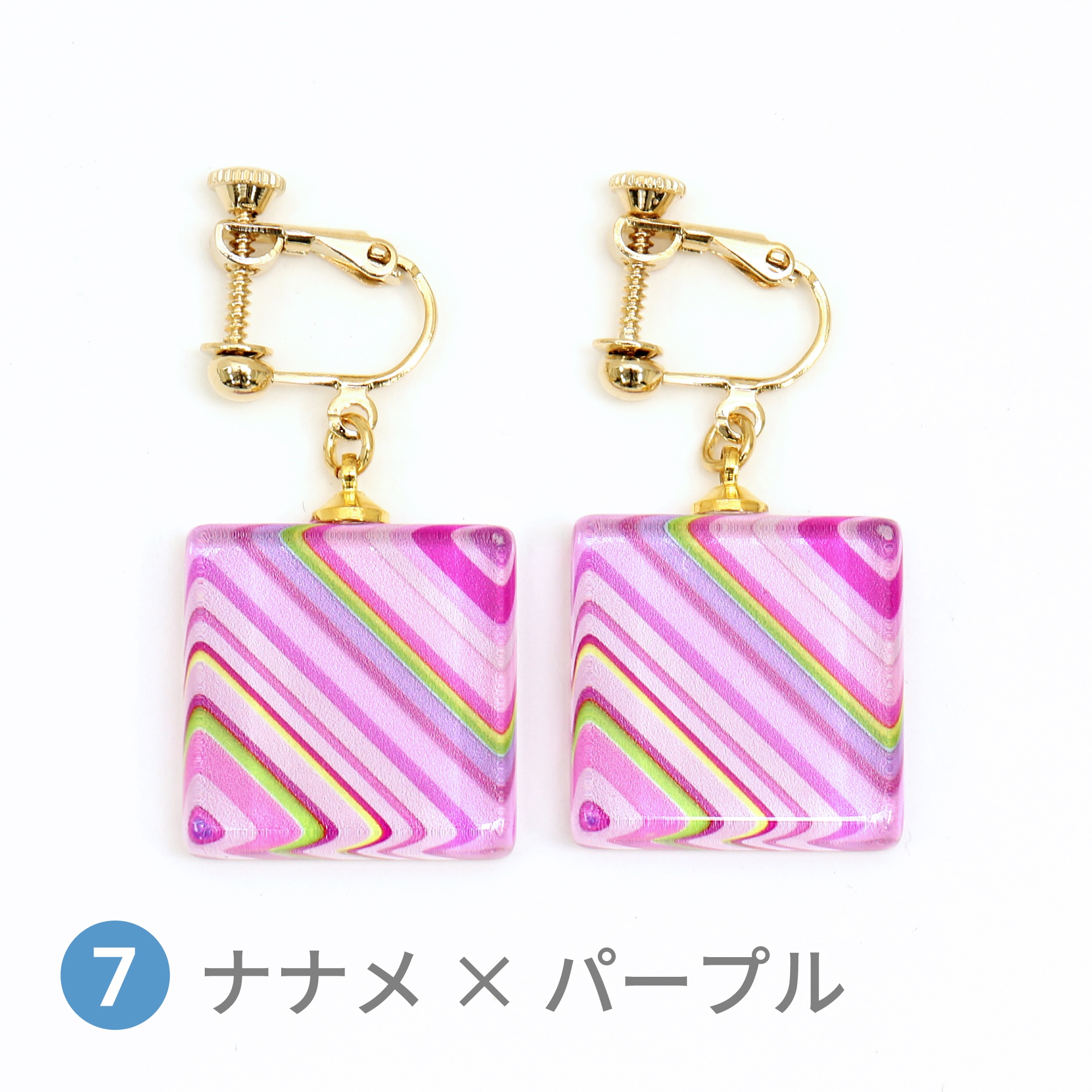 Glass accessories Earring SPEED diagonal&purple square shape