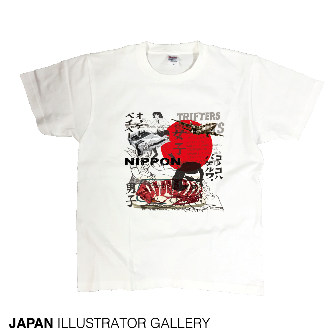 Japan Illustrator Gallery T-shirt018-XL Hideto Fujimoto