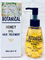 Botanical Honey Hair Oil