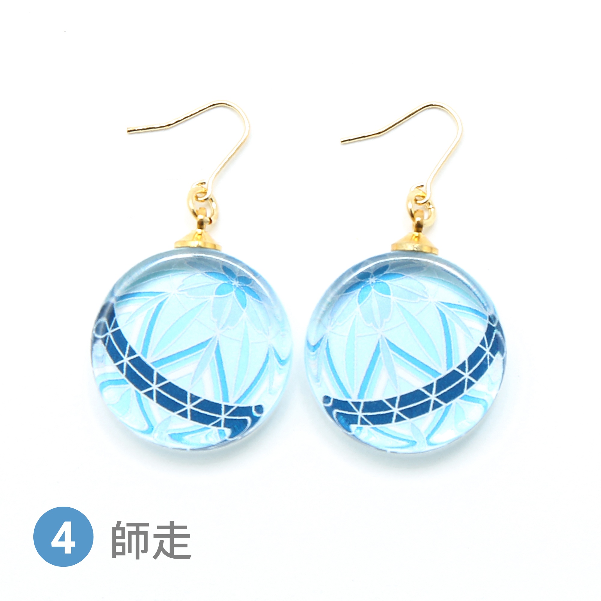 Glass accessories Pierced Earring TEMARI-aw- December round shape