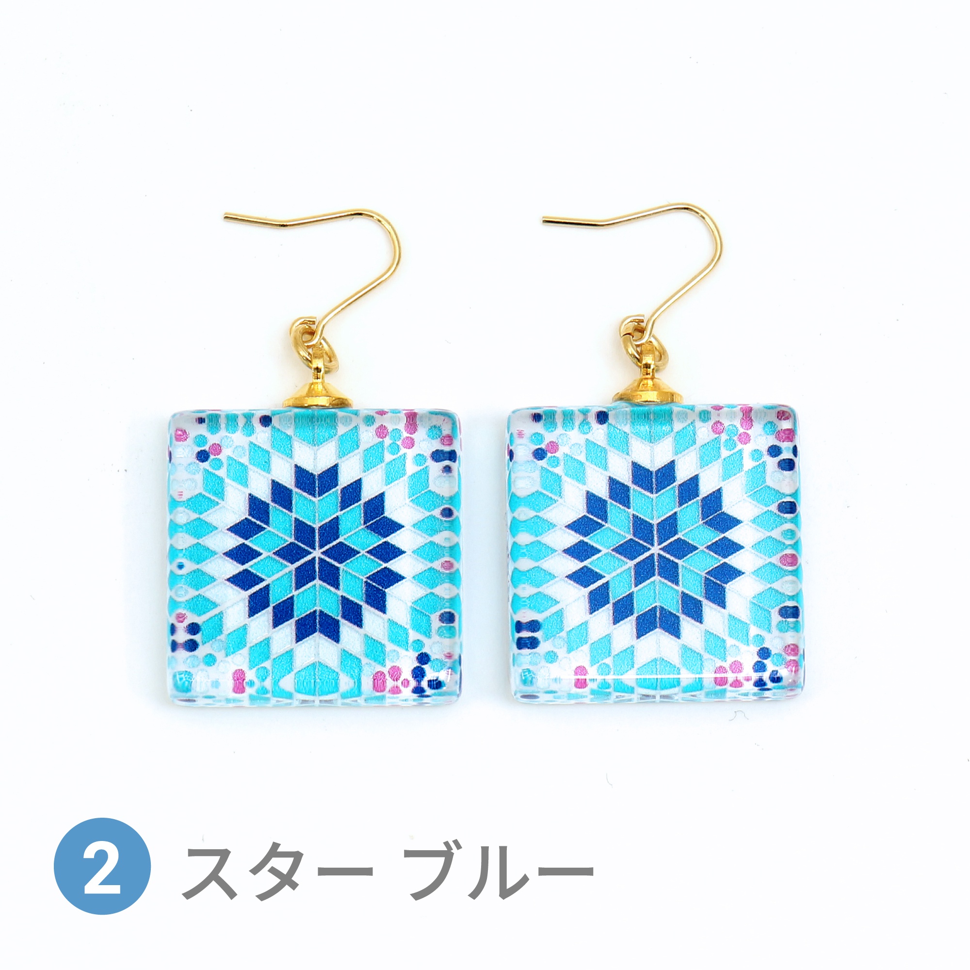 Glass accessories Pierced Earring TURKISH LAMP star blue square shape