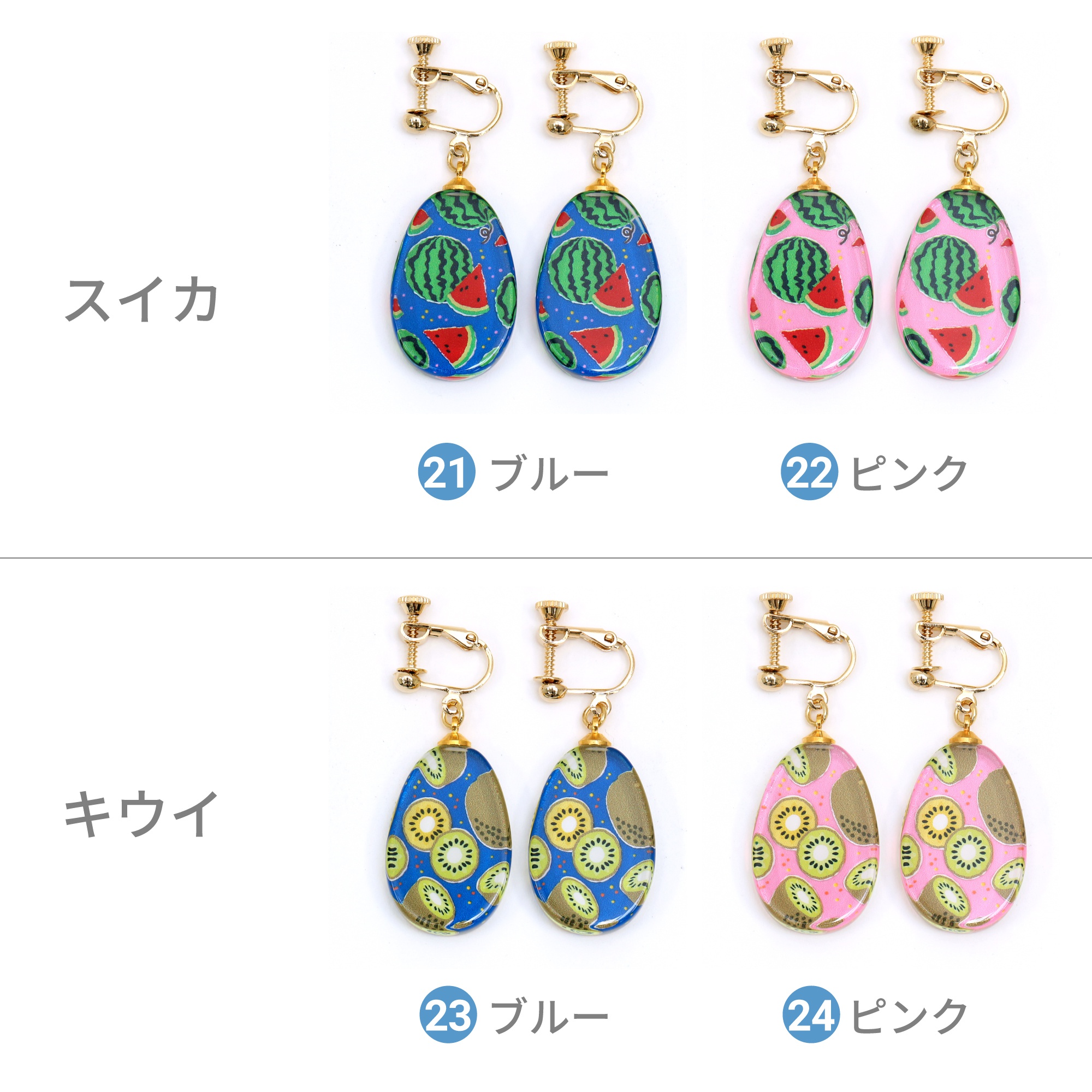 Glass accessories Earring FRUITS WATERMELON PINK square shape