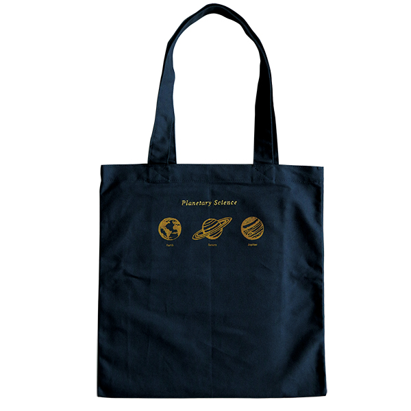 Tote bag (Planetary science)