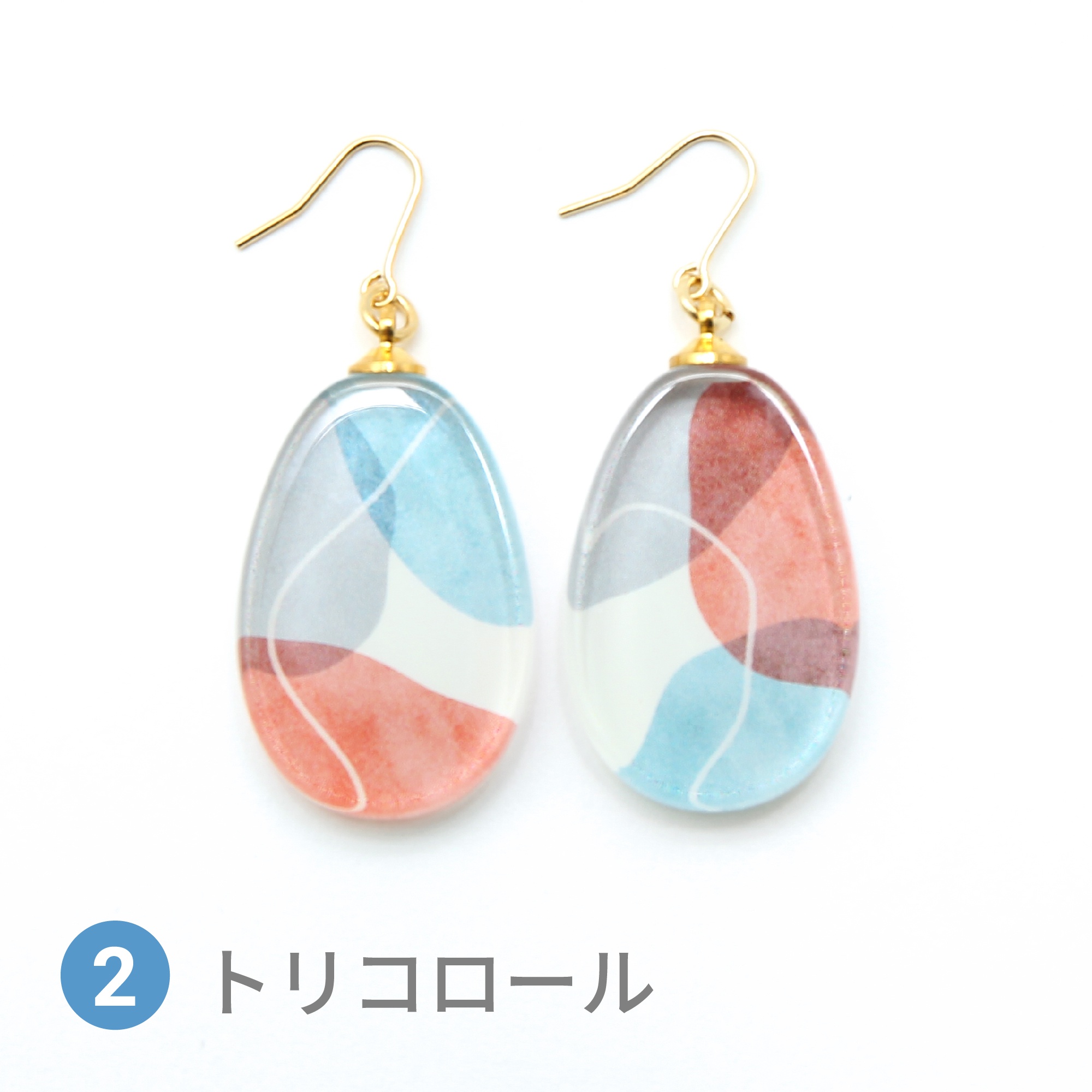 Glass accessories Pierced Earring PAINT tricolore drop shape