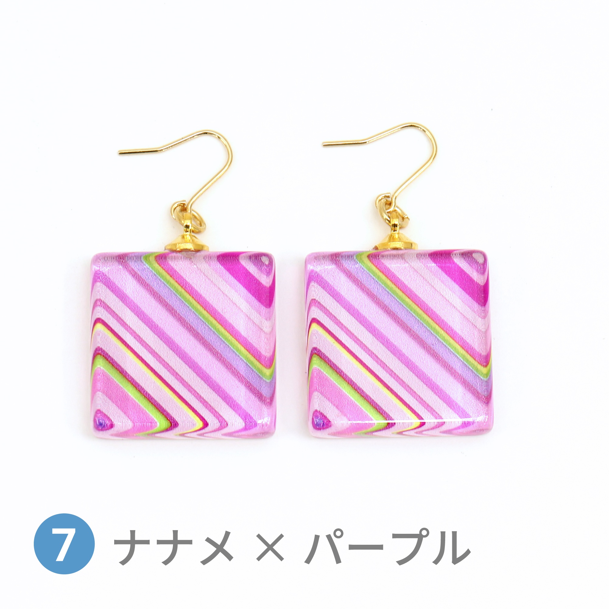 Glass accessories Pierced Earring SPEED diagonal&purple square shape